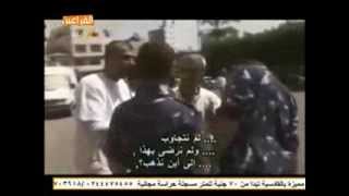 preview picture of video 'قمع و استبداد حركة حماس الاخوانية لسكان غزة المعارضين لها'
