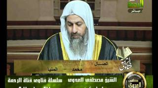 منوعات 171 فتاوى الرحمة 27 10 2011