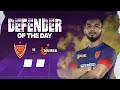 Vishal Bhardwaj (Dabang Delhi K.C.) | Defender of the Day: January 20 | PKL Season 10