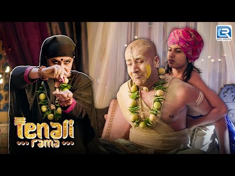 कैसे Tenali Rama फसा कालाजादू और न्याय के बीच ? | Tenali Rama | Comedy Series | New Full Episode HD