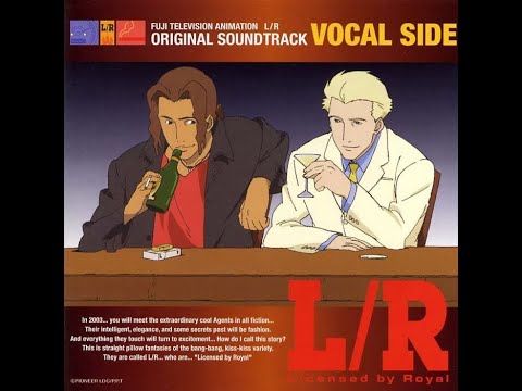 L/R: Licensed by Royalty The law of perfect pride Shinji Kakijima
