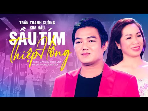Nghệ sĩ Trần Thanh Cường ft Kim Hậu