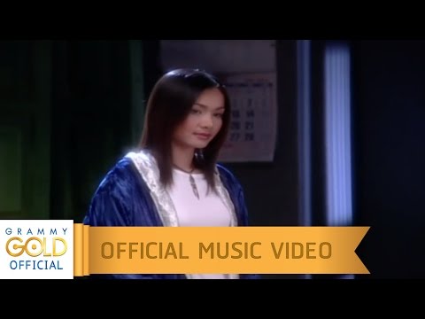 Tai Orathai - Thro har haen der