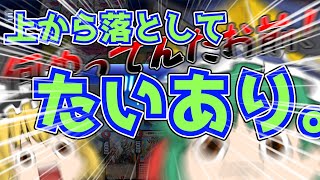元気全開！？ついに来たドキンダムXが強すぎて意味の分からない場面から勝ってしまった！ｗ【デュエプレゆっくり実況！】