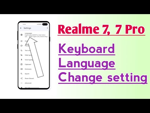 Realme 7, 7 Pro, Keyboard Language Change setting