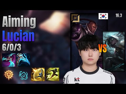 Aiming Adc Lucian vs Senna lol KR solo rank Full Game 16.3 | 에이밍 루시안 vs 세나