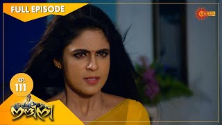 Nandini - Episode 111 | Digital Re-release | Surya TV Serial | Super Hit Malayalam Serial