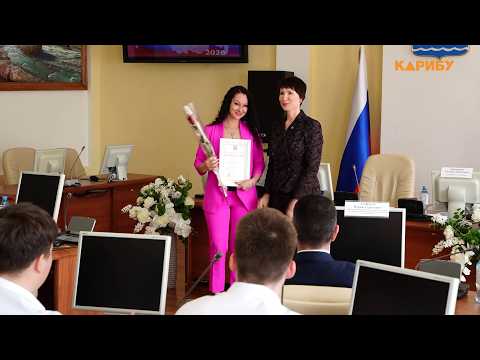 В Магадане отметили День российского предпринимательства