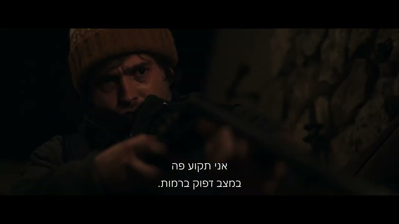 ספיידרמן