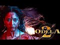 Odela 2 Movie Story Review