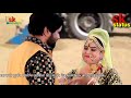 Mamata Rangili New Rajasthani Song 2019 Singar Mamata Rangili
