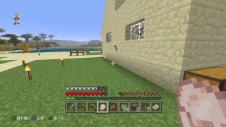 ぐだおが行く！「マインクラフト」