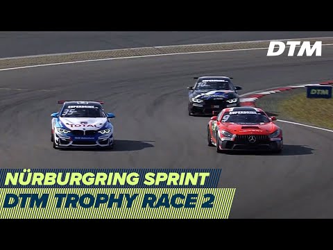 2020年 DTM ニュルブルクリンクスプリント(ドイツ)レース2ライブ配信動画