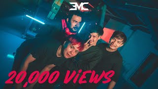 Download lagu เดินออกทางเข้าไปเลย - EMC [ MV] mp3