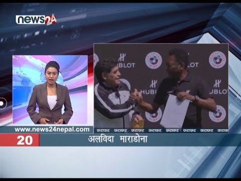 EVENING NEWS FATAFAT - NEWS24 TV