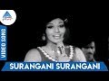 Avar Enakke Sontham Tamil Movie Surangani Surangani Video Song Jaishankar Srividya Ilayaraja