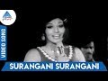 Avar Enakke Sontham Tamil Movie | Surangani Surangani Video Song | Jaishankar | Srividya | Ilayaraja