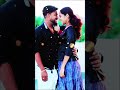 Ente Ulludukkum Kotti Romantic Video Song HD Deepasthambham Mahascharyam Song V Couple2k19