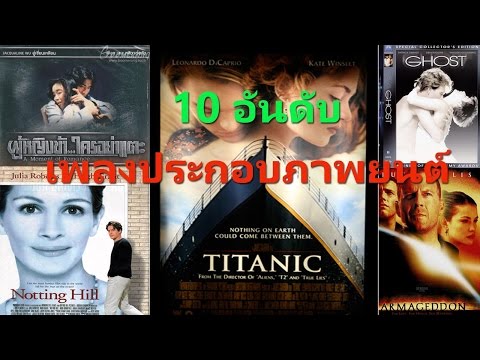 การเยียวยาชาวบ้านเพื่อเพิ่มความแข็งแรง หากสมาชิกไม่น้อยกว่า 13 เซนติเมตร