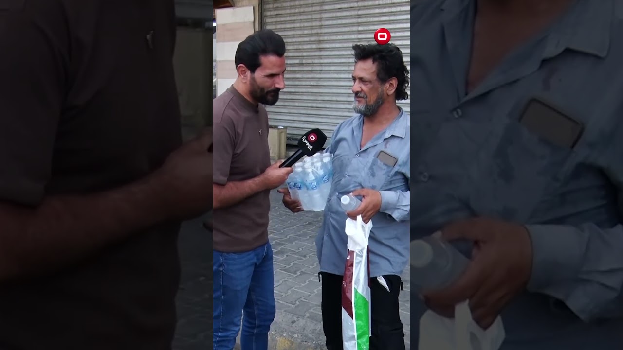 فيديو | اشتغل "اسكافي" وابيع مي حتى اطلع العيشة لعائلتي #shorts