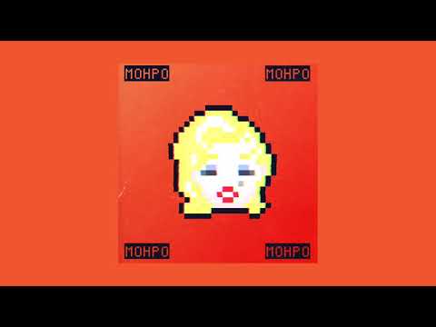 Алик Майт -  Монро (Official Audio)