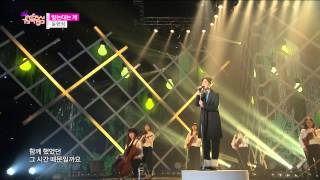 [Comeback Stage] Yoon Hyun Sang - Time forgets, 윤현상 - 잊는다는 게, Music Core 201503014
