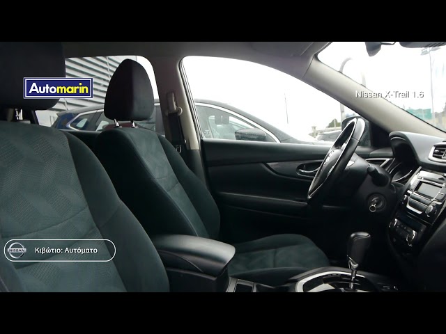 Automarin - Nissan X-Trail 1.6 n-connecta 7seats x-tronic sunroof euro6-preview