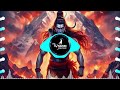 TERE DAMRU KI DAM DAM DJ Song Remix DJ SACHIN GZB MIX EDM TRANCE MIX Djremix Djremix Djswamgzb