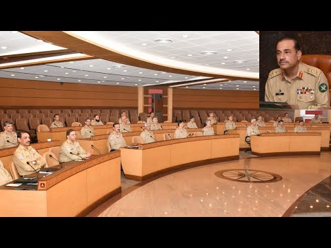 Press Release No 138/2023 - 259th Corps Commanders' Conference held at GHQ - 7 Sep 2023 | ISPR