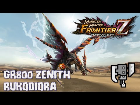 MHFZ - Rukodiora 4★