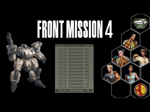Front Mission 4 - UCS Simulation 14