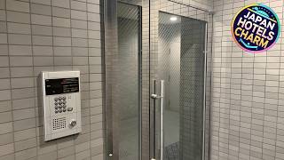 OUCHI HOTEL Dambara | Hiroshima, Japan | Hotel Review 🏨