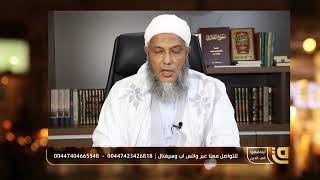 حكم الصلاة في المساجد القديمة التي قد يكون فيها انحراف للقبلة و حكم استخدام خ