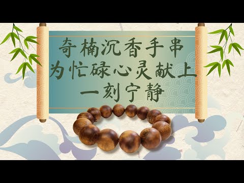 In the hustle and bustle of life, when do you find a moment to truly relax?