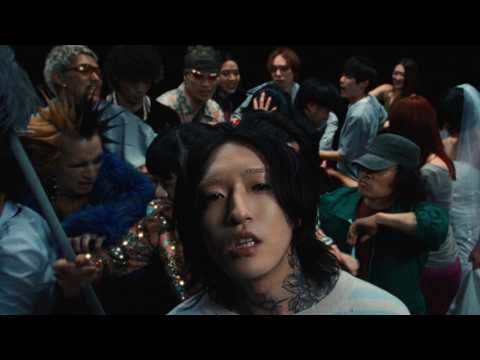 Ayase 「うるさ」 Official Music Video