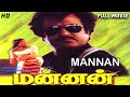 Mannan Tamil Full Movie Rajinikanth Vijayashanti Khushbu HD