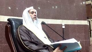 صورة البث المباشر المرئي لشرح (منهج السالكين) لابن سعدي