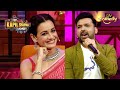 Kapil ने Audience के साथ मिलकर गाया 'Sach Keh Raha Hai'! | The Kapil Sharma Show S2 | Be