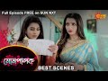 Mompalok - Best Scene | 22 July 2021 | Full Ep FREE on SUN NXT | Sun Bangla Serial