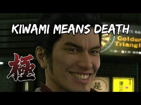 Kiwami Death Combo