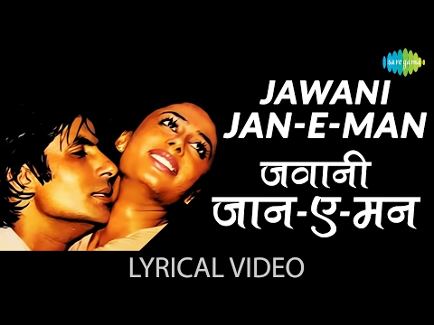 Jawani Janeman with lyrics | जवानी जान ऐ मन गाने के बोल |Namak Halal| Amitabh Bachan, Smita Patil