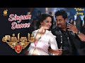 Singam Dance Video Song Singam 2 Suriya Anushka Shetty Hansika Motwani