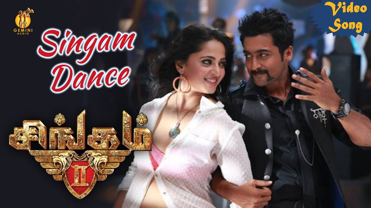 Singam Dance Song Lyrics | Singam 2