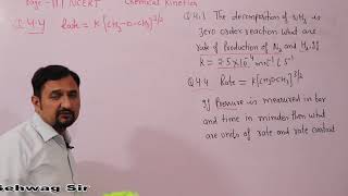 Download Lagu NCERT EXERCISE SOLUTION, CH- CHEMICAL KINETICS, CLASS- 12, NEET/IIT Thumbnail