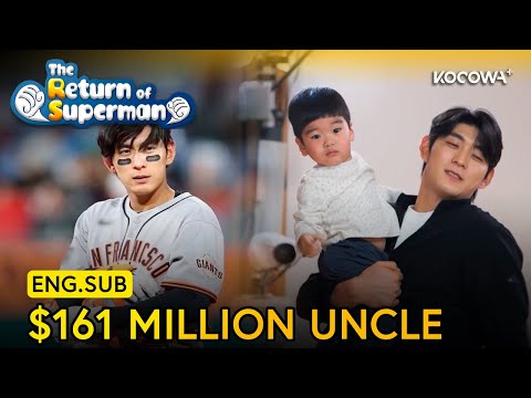 Uncle Lee Jung Hoo Is Here to Play with His Baby Nephew | The Return of Superman EP607 | KOCOWA+