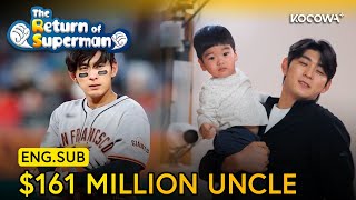 Download lagu Uncle Lee Jung Hoo Is Here to Play with His Baby Nephew | The Return of Superman EP607 | KOCOWA  mp3