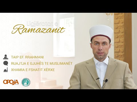 Taip ef. Rrahmani - Ruajtja e gjuhës te Muslimanët