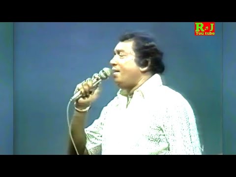 Me Nonimena Divi Gamane | H.R. Jothipala | Romesh Jothi