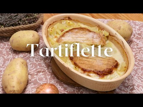 French Alps speciality! Traditional Tartiflette recipe! Perfect meal when it's cold outside :)