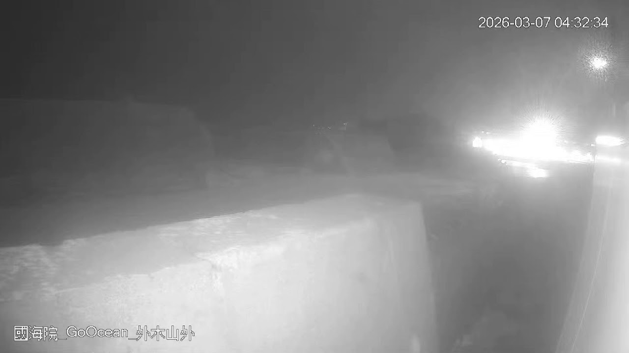 外木山堤防堤岸